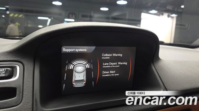 Volvo XC70 2015 — photo 18