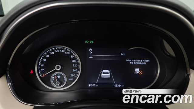 Genesis GV70 2022 — photo 11