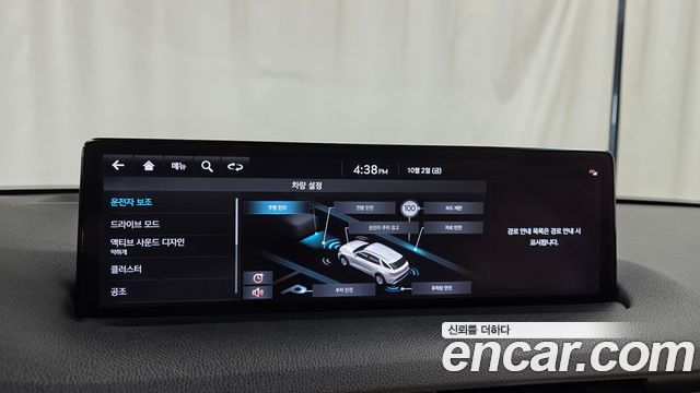 Genesis GV70 2022 — photo 21