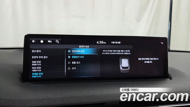 Genesis GV70 2022 — photo 33