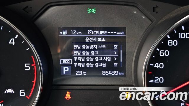 Kia Canival 2019 — photo 22