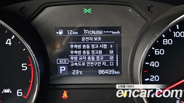 Kia Canival 2019 — photo 23