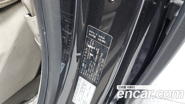 Kia Canival 2019 — photo 35