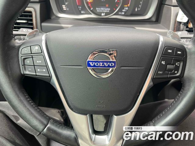 Volvo S80 2015 — photo 12
