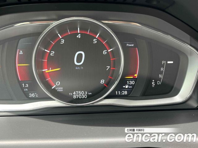 Volvo S80 2015 — photo 13