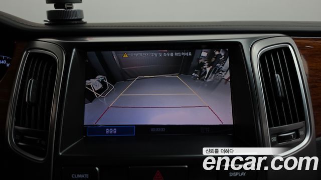 Hyundai Equus 2012 — photo 15