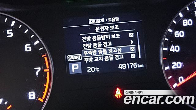 Kia K3 2019 — photo 23