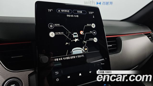 Renault Korea XM3 2023 — photo 23