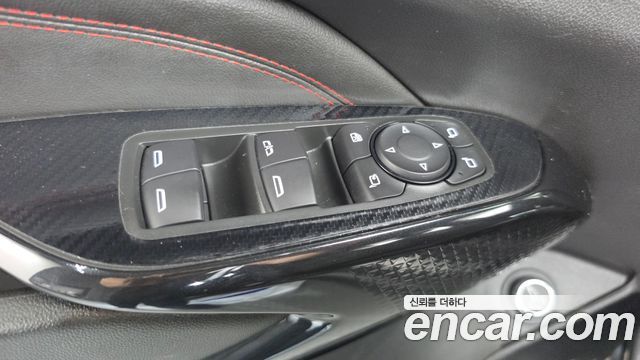 Chevrolet Korea Trax 2024 — photo 30