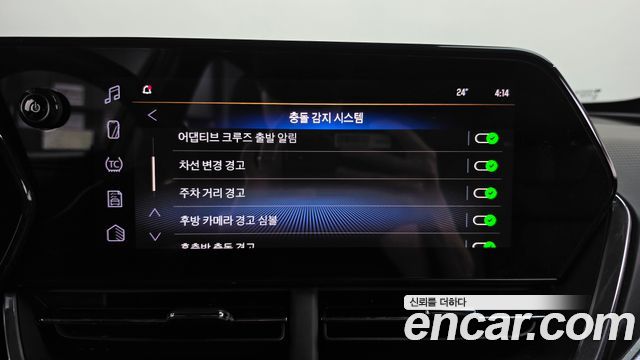 Chevrolet Korea Trax 2024 — photo 31