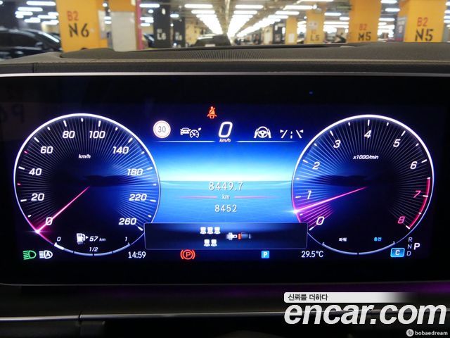 Mercedes-Benz GLS-Class 2025 — photo 8