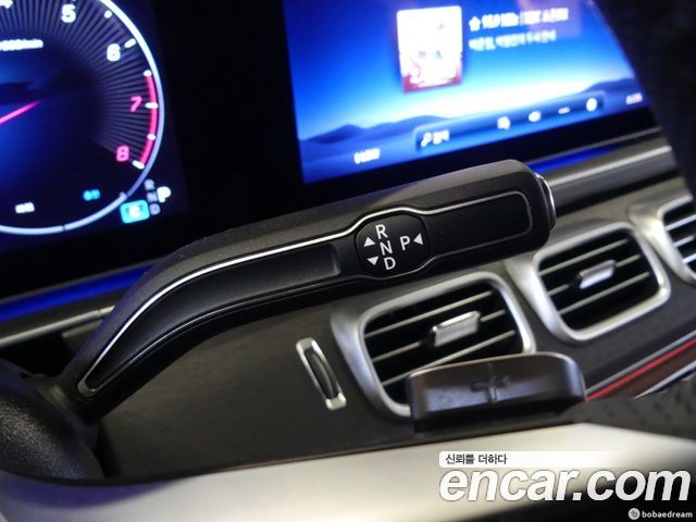 Mercedes-Benz GLS-Class 2025 — photo 9