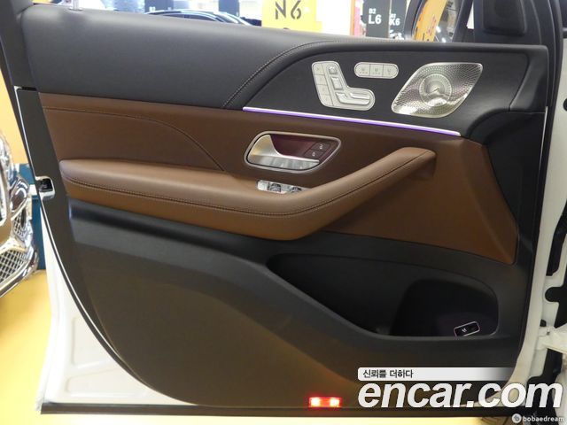 Mercedes-Benz GLS-Class 2025 — photo 11