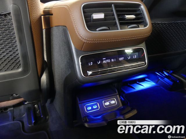 Mercedes-Benz GLS-Class 2025 — photo 14