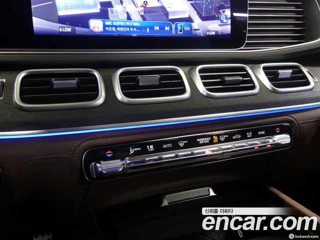 Mercedes-Benz GLS-Class 2025 — photo 15