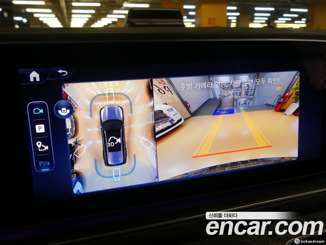 Mercedes-Benz GLS-Class 2025 — photo 19