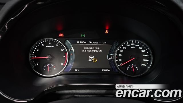 Kia Seltos 2023 — photo 11