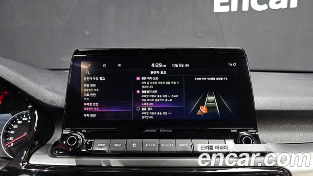 Kia Seltos 2023 — photo 22
