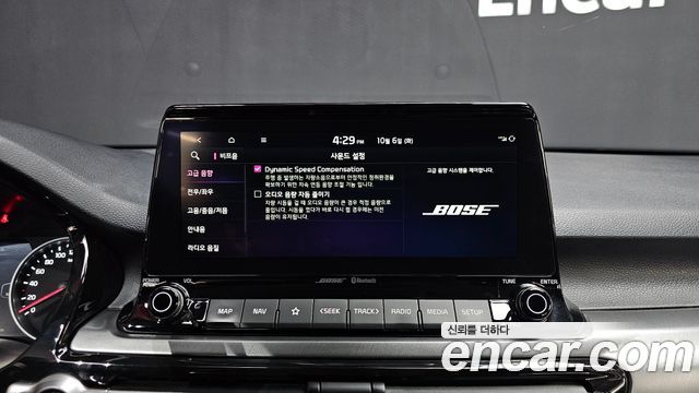 Kia Seltos 2023 — photo 23