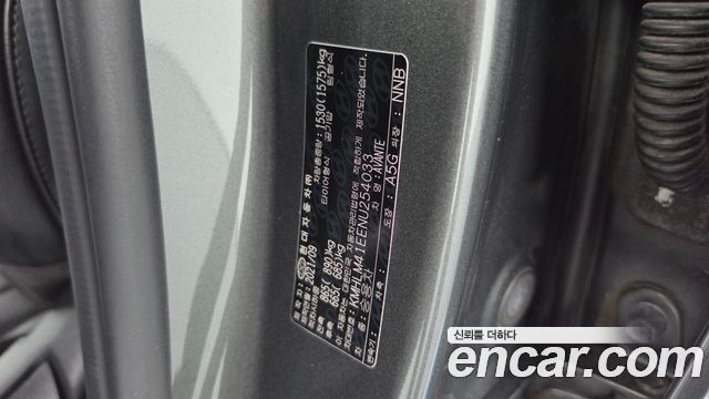 Hyundai AVANTE 2022 — photo 25