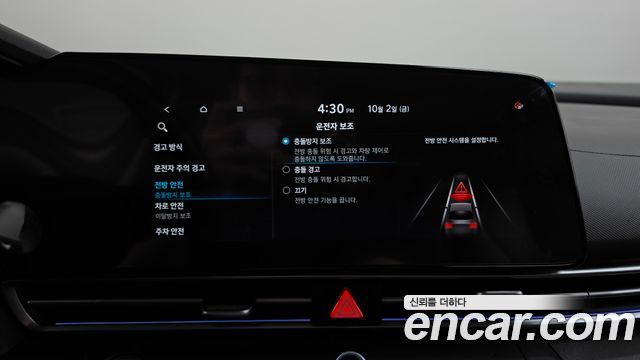 Hyundai AVANTE 2022 — photo 31