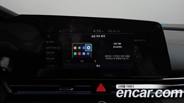 Hyundai AVANTE 2022 — photo 34