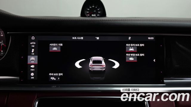 Porsche Panamera 2018 — photo 30