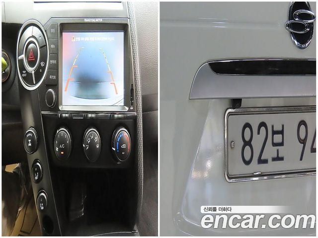 KG Mobility KORANDO 2016 — photo 19