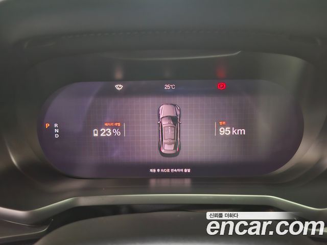 Polestar Polestar 2 2023 — photo 5