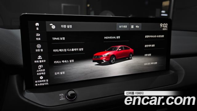 Honda Accord 2023 — photo 22