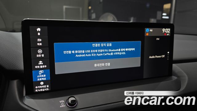 Honda Accord 2023 — photo 23