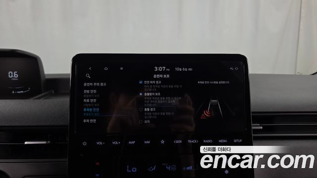 Hyundai Staria 2023 — photo 22