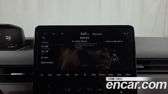 Hyundai Staria 2023 — photo 16