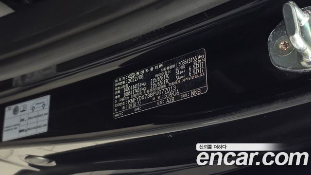 Hyundai Staria 2023 — photo 27