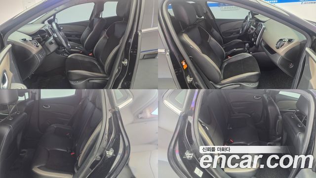Renault Korea Cilo 2019 — photo 14