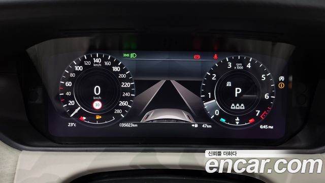 Land Rover Range Rover Velar 2021 — photo 11