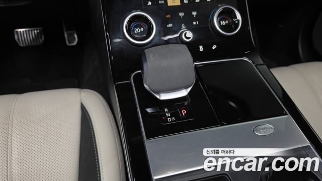 Land Rover Range Rover Velar 2021 — photo 12