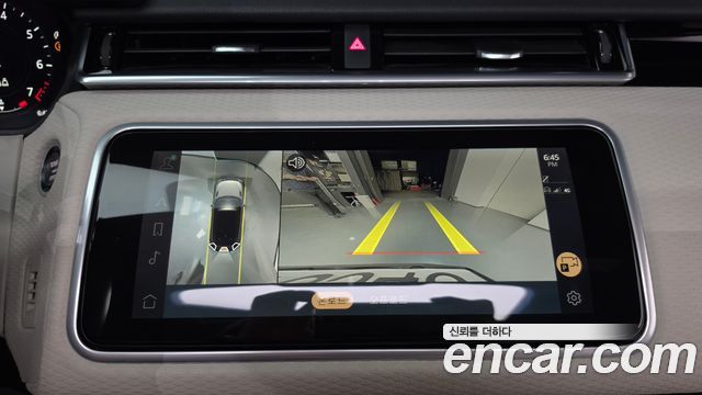 Land Rover Range Rover Velar 2021 — photo 20