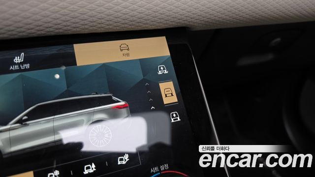 Land Rover Range Rover Velar 2021 — photo 21