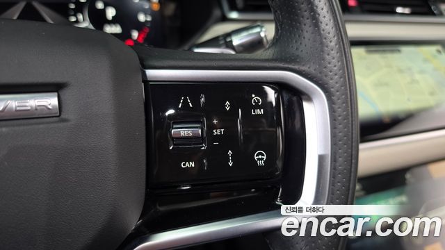 Land Rover Range Rover Velar 2021 — photo 22