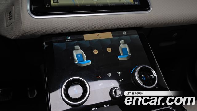 Land Rover Range Rover Velar 2021 — photo 33