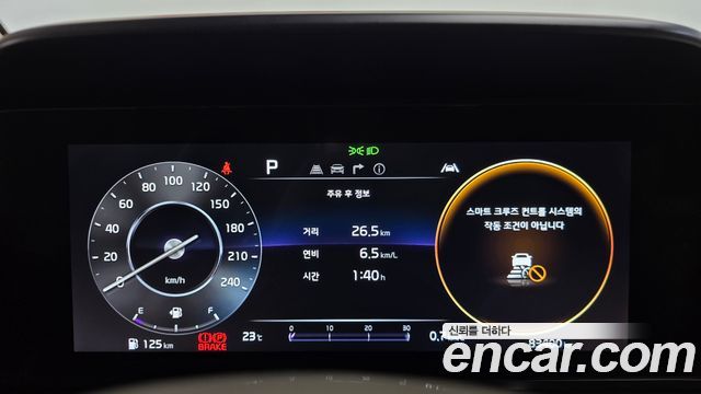 Kia Canival 2023 — photo 11