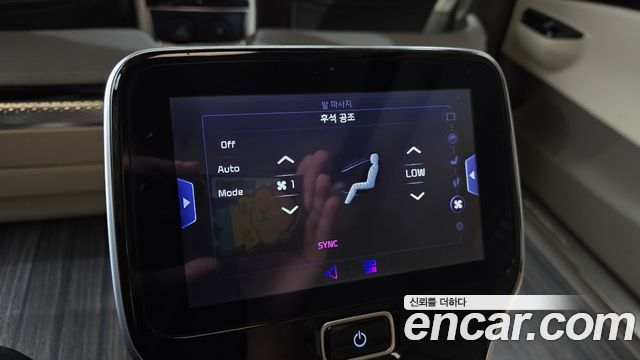 Kia Canival 2023 — photo 37
