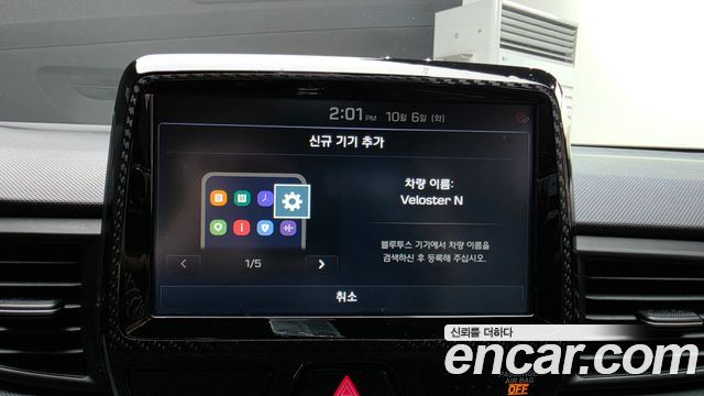 Hyundai Veloster 2019 — photo 21