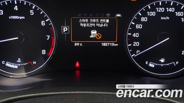 Hyundai Genesis 2015 — photo 8