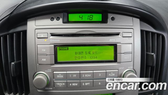 Hyundai Starex 2012 — photo 15