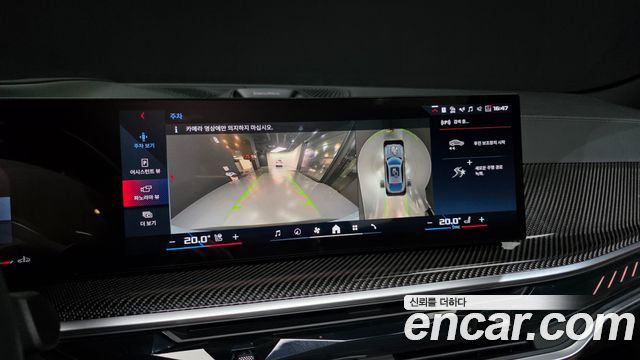 BMW X6 2026 — photo 21
