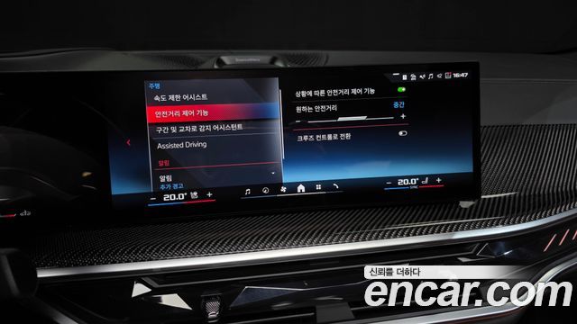 BMW X6 2026 — photo 35