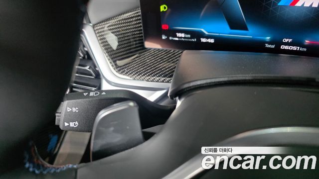 BMW X6 2026 — photo 39