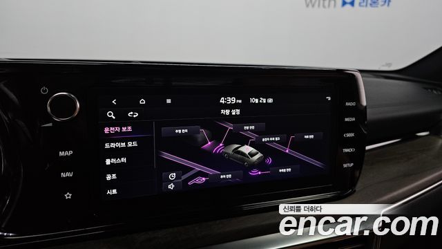 Kia K5 2023 — photo 21